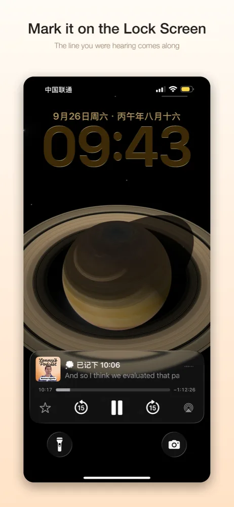 Mark it on the Lock Screen